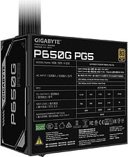 Блок питания Gigabyte P650G PCIE 5.1