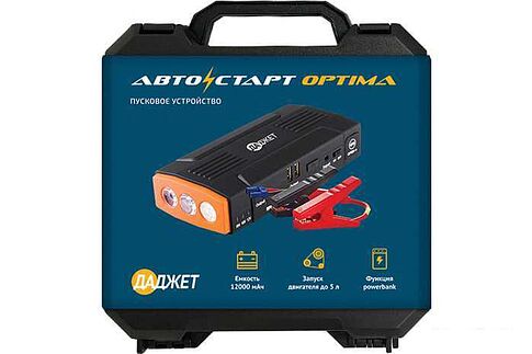Портативное пусковое устройство Даджет Автостарт Optima