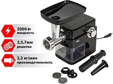 Мясорубка JVC JK-MG160