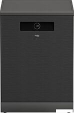 Отдельностоящая посудомоечная машина BEKO BDEN48522DX