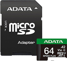 Карта памяти ADATA SPEED PLUS microSDXC 64GB UD64GUI3V30A2SP-RA1 (с адаптером)