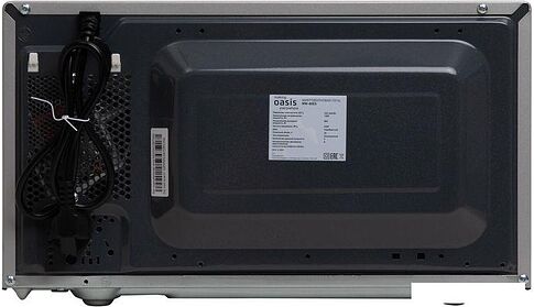 Микроволновая печь Oasis (Making Oasis Everywhere) MW-80ES