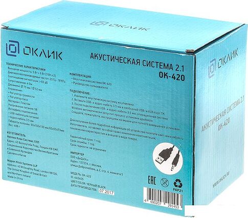 Акустика Oklick OK-420