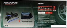 Подкатной домкрат RockForce RF-T82004 2т