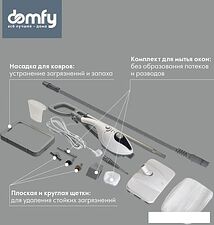 Паровая швабра Domfy DSW-SM504
