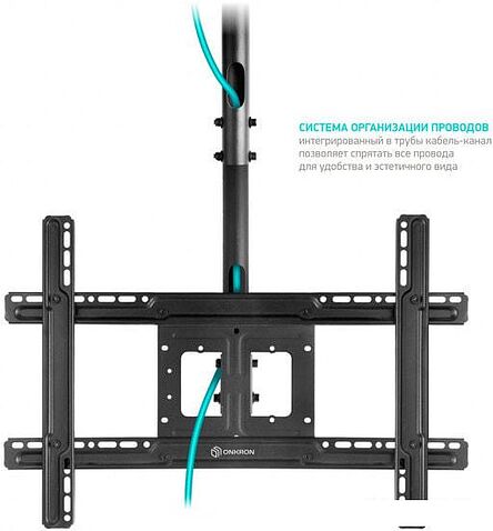 Кронштейн Onkron N1L