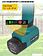 Секатор Pioneer Tools BP-20V20BL-01 (с 1-им АКБ, кейс)
