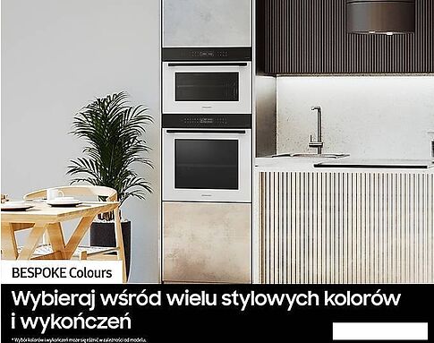 Электрический духовой шкаф Samsung NV7B41207AS