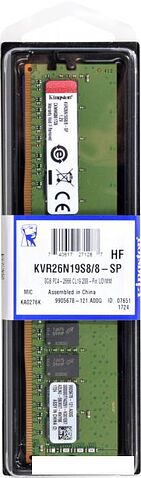 Оперативная память Kingston ValueRAM 8GB DDR4 PC4-21300 KVR26N19S8/8BK