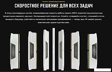 Оперативная память Corsair Vengeance 2x16ГБ DDR5 6400 МГц CMK32GX5M2B6400C32W Оперативная память Corsair Vengeance 2x16ГБ DDR5 6400 МГц CMK32GX5M2B6400C32W