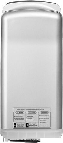 Сушилка для рук Saniteco M-6666G (2000W, серый)