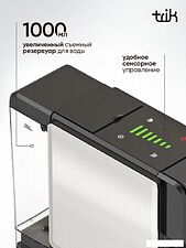 Капсульная кофеварка Trik ST-550