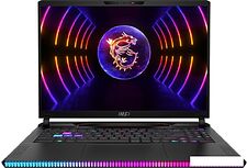 Игровой ноутбук MSI Raider GE68HX 13VG-205RU