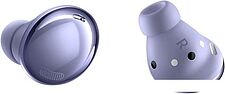 Наушники Samsung Galaxy Buds Pro (фиолетовый)