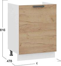Шкаф напольный Трия Детройт 1Н6М с одной дверью (белый/дуб крафт золотой)