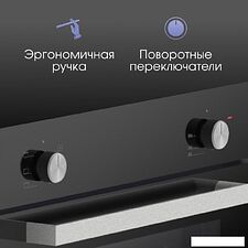 Электрический духовой шкаф Zigmund & Shtain E 175 B