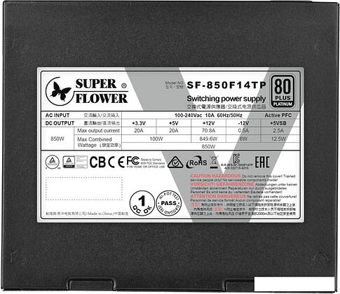 Блок питания Super Flower Leadex V Platinum Pro 850W SF-850F14TP