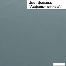 Готовая кухня Интерлиния Мила Gloss 1.8 (ваниль-асфальт)