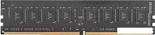 Оперативная память Thermaltake M-One 8ГБ DDR4 3200 МГц R021D408GX1-3200C16C Оперативная память Thermaltake M-One 8ГБ DDR4 3200 МГц R021D408GX1-3200C16C