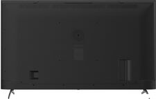 Телевизор Quantum 75U7BQ