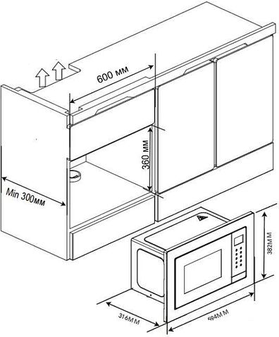 Микроволновая печь Haier HMX-BTG207X
