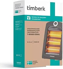 Инфракрасный обогреватель Timberk T-IR1000-D10HU