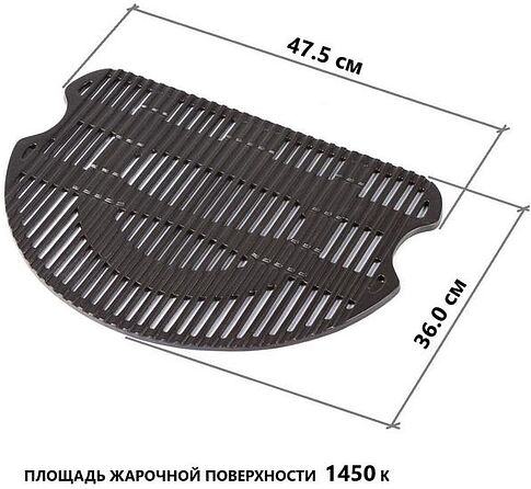 Портативный газовый гриль O-grill 700T (зеленый)