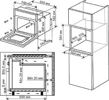 Электрический духовой шкаф Weissgauff EOV 202 SW