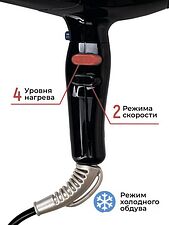 Фен ETI Turbo Stratos 3800 (черный)