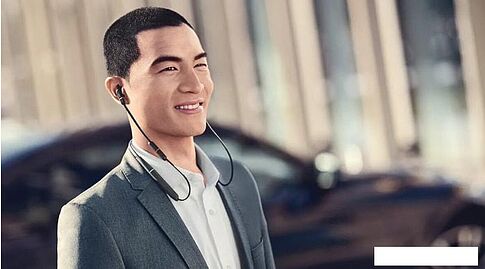 Наушники Jabra Evolve 65e MS