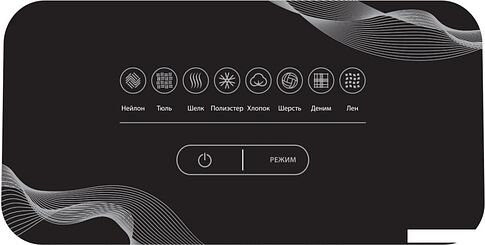 Отпариватель Hiberg GS 5000 H