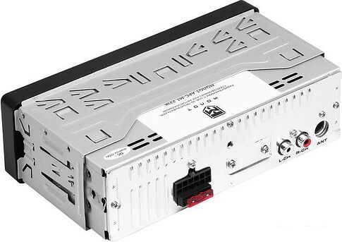 USB-магнитола Урал Молот АРС-МТ 221К