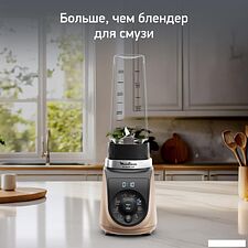 Стационарный блендер Moulinex LM190AF0