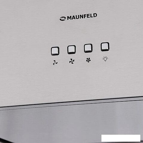 Кухонная вытяжка MAUNFELD Bath Plus 45 (нержавеющая сталь)