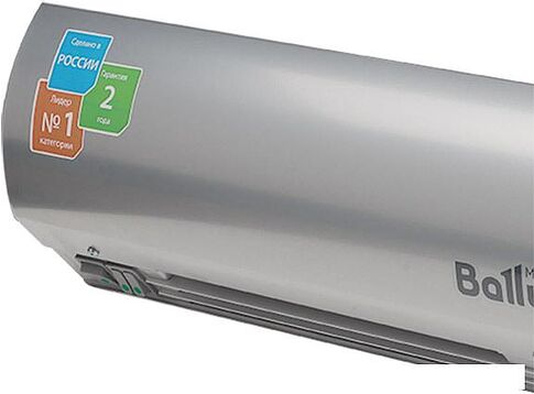 Тепловая завеса Ballu BHC-L15-S09-M (пульт BRC-S)