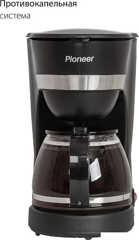 Капельная кофеварка Pioneer CM200M