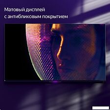 Телевизор Яндекс ТВ Станция Про 55 YNDX-00101K