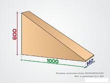 Турник SportElite Рекрут ES-0661B (черный)