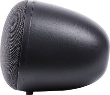 Акустика Урал TT M100+ (темно-серый)