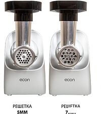 Мясорубка Econ ECO-1054MG