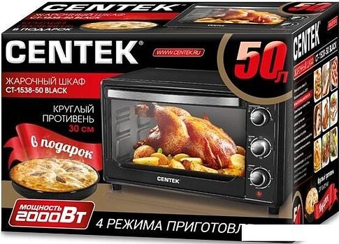 Мини-печь CENTEK CT-1538-50 (черный)