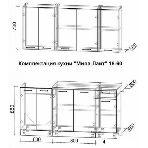 Готовая кухня Интерлиния Мила Лайт 1.8-60 (дуб золотой-антрацит-дуб бунратти)