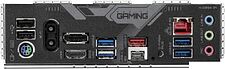Материнская плата Gigabyte B650 Gaming X AX V2 (rev. 1.3)