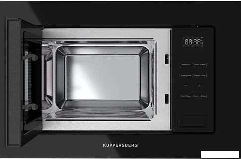 Микроволновая печь KUPPERSBERG HMW 626 B