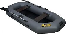 Гребная лодка Муссон S-240 (серый) Гребная лодка Муссон S-240 (серый)