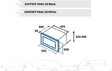 Микроволновая печь Schtoff NMA 20 White Микроволновая печь Schtoff NMA 20 White