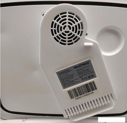 Термоэлектрический автохолодильник Artway AH24L 24л (серый)