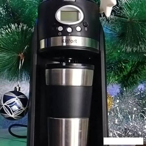 Капельная кофеварка Kitfort KT-797
