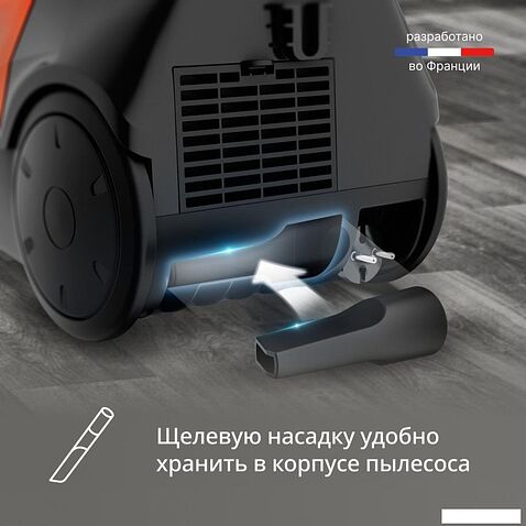 Пылесос Tefal Micro Space Cyclonic TW3235EA