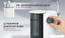 Ирригатор  Polaris PWF 2002 W
